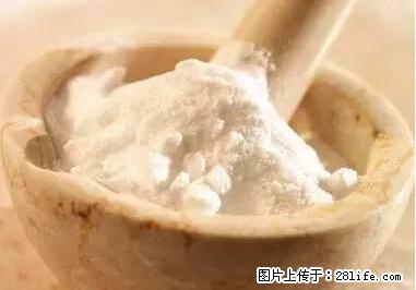 晕车、脚气、牙齿变黄、皮肤粗糙？学会这些三分钟搞定！ - 新乡生活资讯 - 新乡28生活网 xx.28life.net