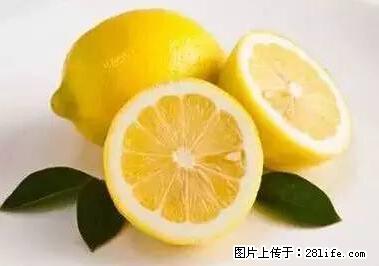 晕车、脚气、牙齿变黄、皮肤粗糙？学会这些三分钟搞定！ - 新乡生活资讯 - 新乡28生活网 xx.28life.net