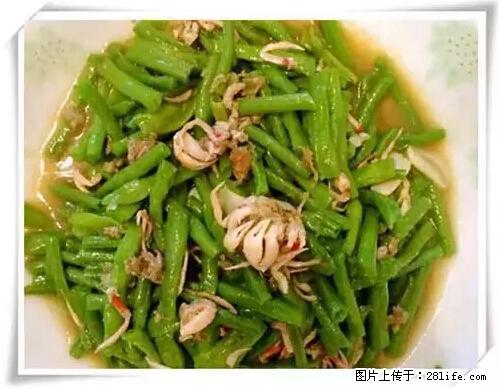 来广西旅游必吃这20道桂菜，不然就白来广西啦！ - 新乡生活资讯 - 新乡28生活网 xx.28life.net