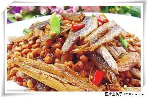 来广西旅游必吃这20道桂菜，不然就白来广西啦！ - 新乡生活资讯 - 新乡28生活网 xx.28life.net