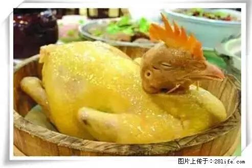 来广西旅游必吃这20道桂菜，不然就白来广西啦！ - 新乡生活资讯 - 新乡28生活网 xx.28life.net