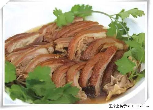 来广西旅游必吃这20道桂菜，不然就白来广西啦！ - 新乡生活资讯 - 新乡28生活网 xx.28life.net