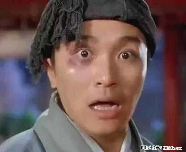 原来它这么毒，然而竟然满大街都是.... - 新乡生活资讯 - 新乡28生活网 xx.28life.net