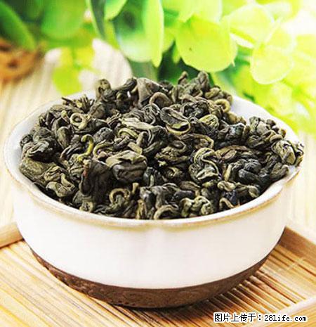 平乐石崖茶，珍贵仅次于金花茶 - 新乡生活资讯 - 新乡28生活网 xx.28life.net