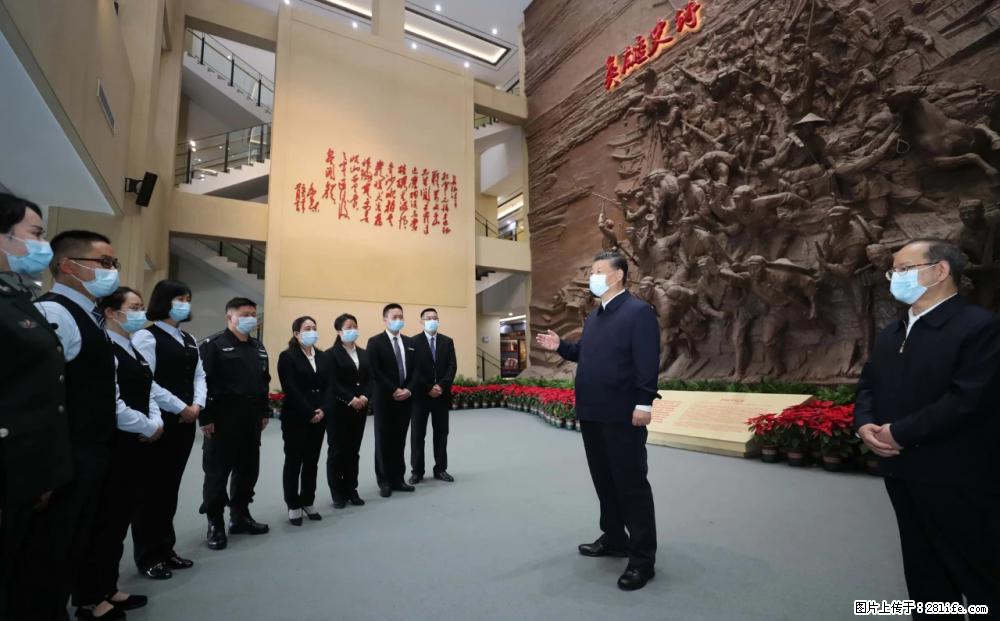 习近平赴广西考察调研 - 新乡生活资讯 - 新乡28生活网 xx.28life.net