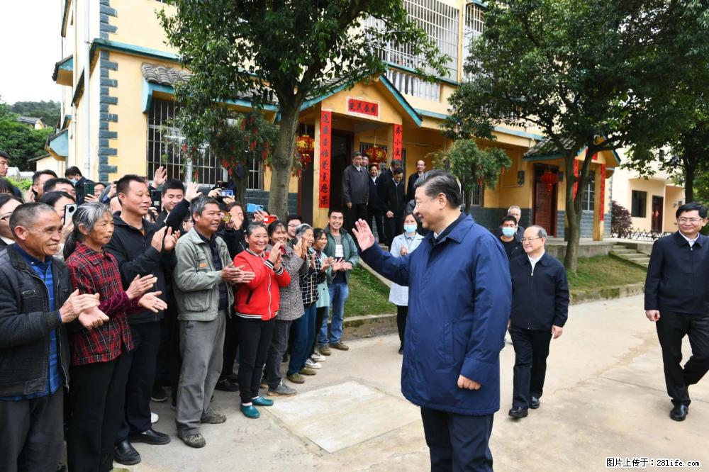 习近平赴广西考察调研 - 新乡生活资讯 - 新乡28生活网 xx.28life.net