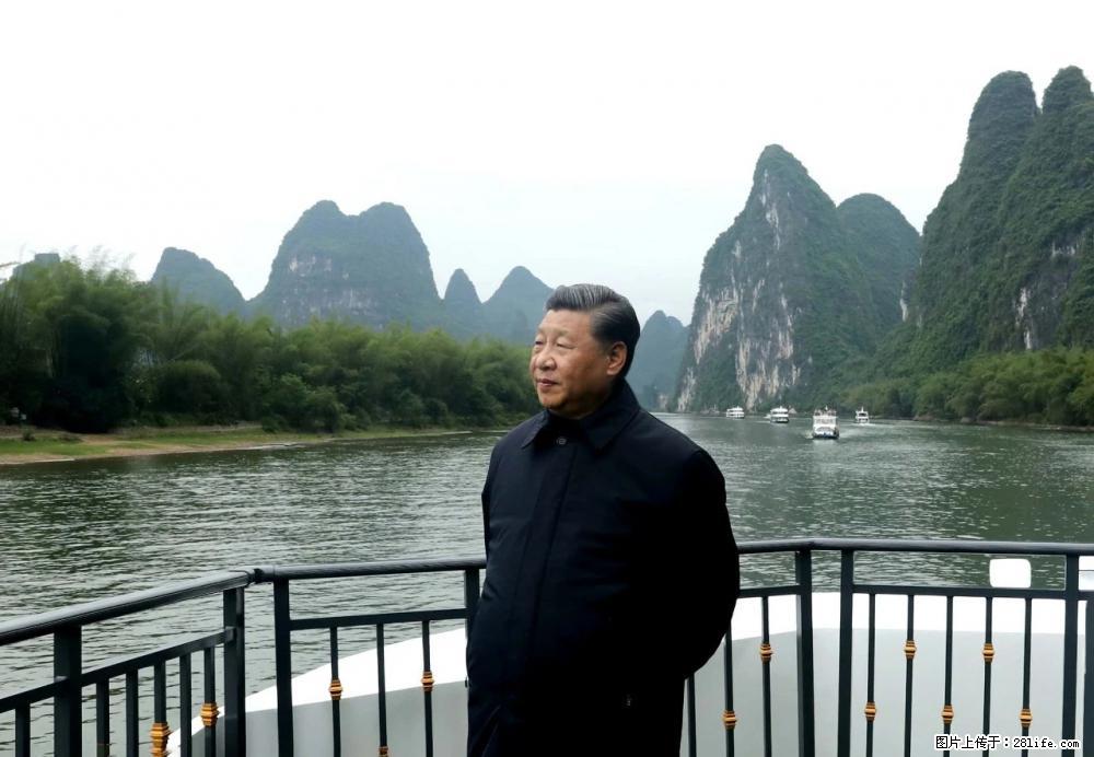 习近平赴广西考察调研 - 新乡生活资讯 - 新乡28生活网 xx.28life.net