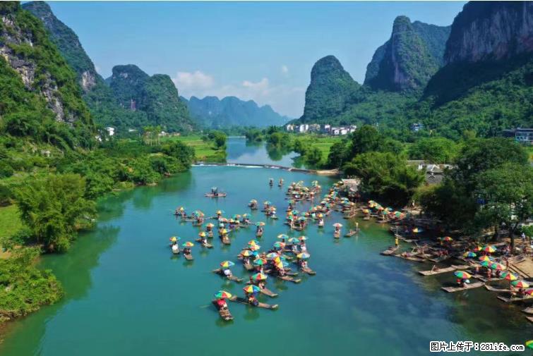 桂林市阳朔县遇龙河景区发布通知，从2022年4月5日起，骥马码头恢复营业。 - 新乡生活资讯 - 新乡28生活网 xx.28life.net
