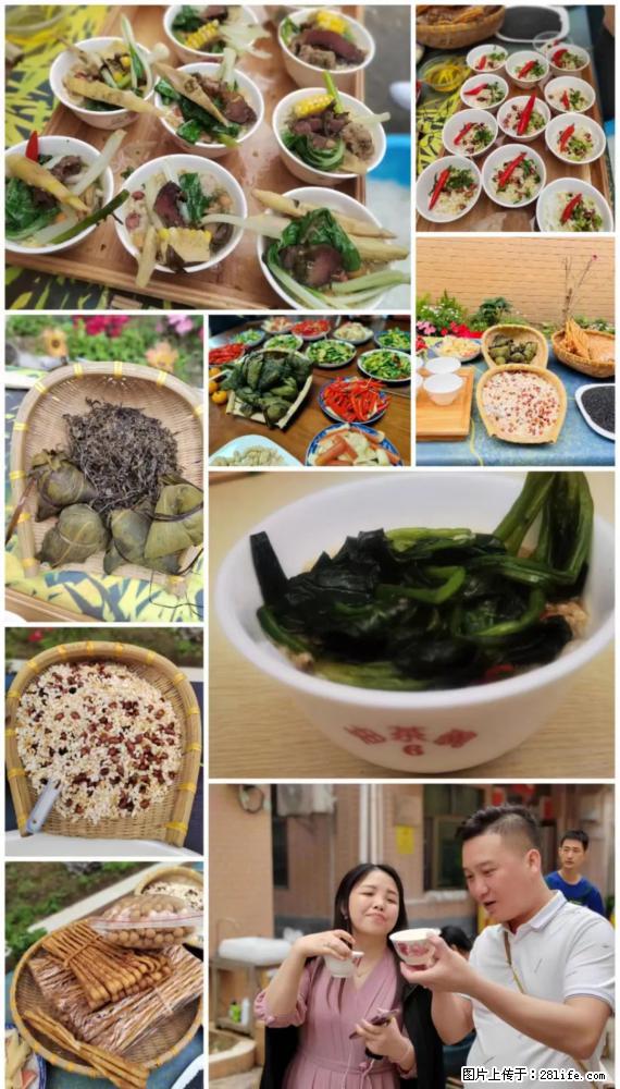 “粤灌文化 美好生活”油茶文化主题活动在广东深圳成功举办 - 新乡生活资讯 - 新乡28生活网 xx.28life.net