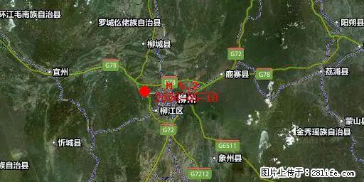 2026年05月18日00时21分广西柳州市柳南区发生5.2级地震 - 新乡生活资讯 - 新乡28生活网 xx.28life.net